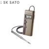 Máy đo gió dây nóng SK-73D Sato