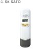 Máy đo pH cầm tay Sato SK-630PH