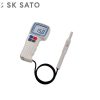 Máy kiểm tra độ ẩm Sato SK-960A type 1