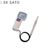 Máy kiểm tra độ ẩm Sato SK-960A type 2