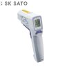Nhiệt kế hồng ngoại chống nước Sato SK-8950