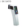 Nhiet ke hong ngoai co laser Sato SK 8700