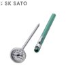Nhiệt kế lưỡng kim bỏ túi 0 đến 200°C Sato