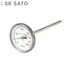Nhiệt kế lưỡng kim dùng cho nhựa đường 200oC Sato