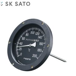 Nhiệt kế dùng cho nhựa đường, loại lớn II Sato