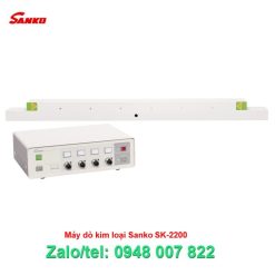 Máy dò kim loại Sanko SK-2200
