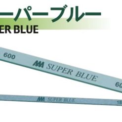 AAA Super Blue