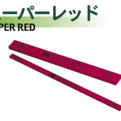 AAA Super Red