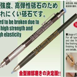 Bút Đá mài Seimitsu AAA