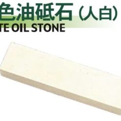 Đá mài dầu trắng AAA