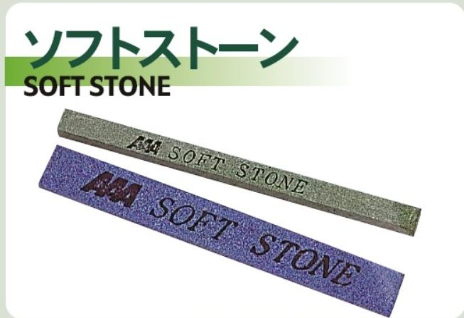 Đá mềm AAA 1 Đá mềm AAA