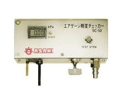 Dụng cụ kiểm tra áp suất khí nén chính xác Asahi