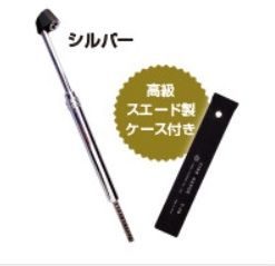 Loại thanh Asahi T-7S, T-7G